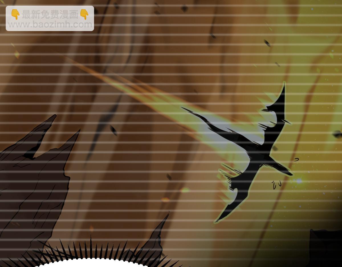 057话 进阶日冕级(1/4)-第58话