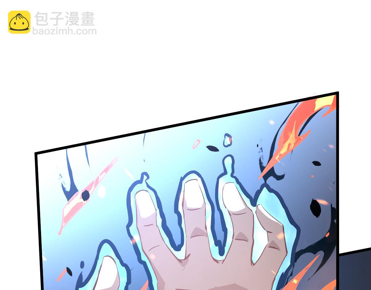 059话 感悟法的运用(1/5)-第60话