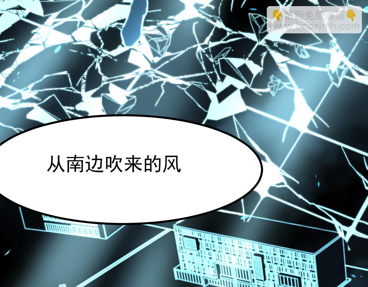 059话 感悟法的运用(1/5)-第60话