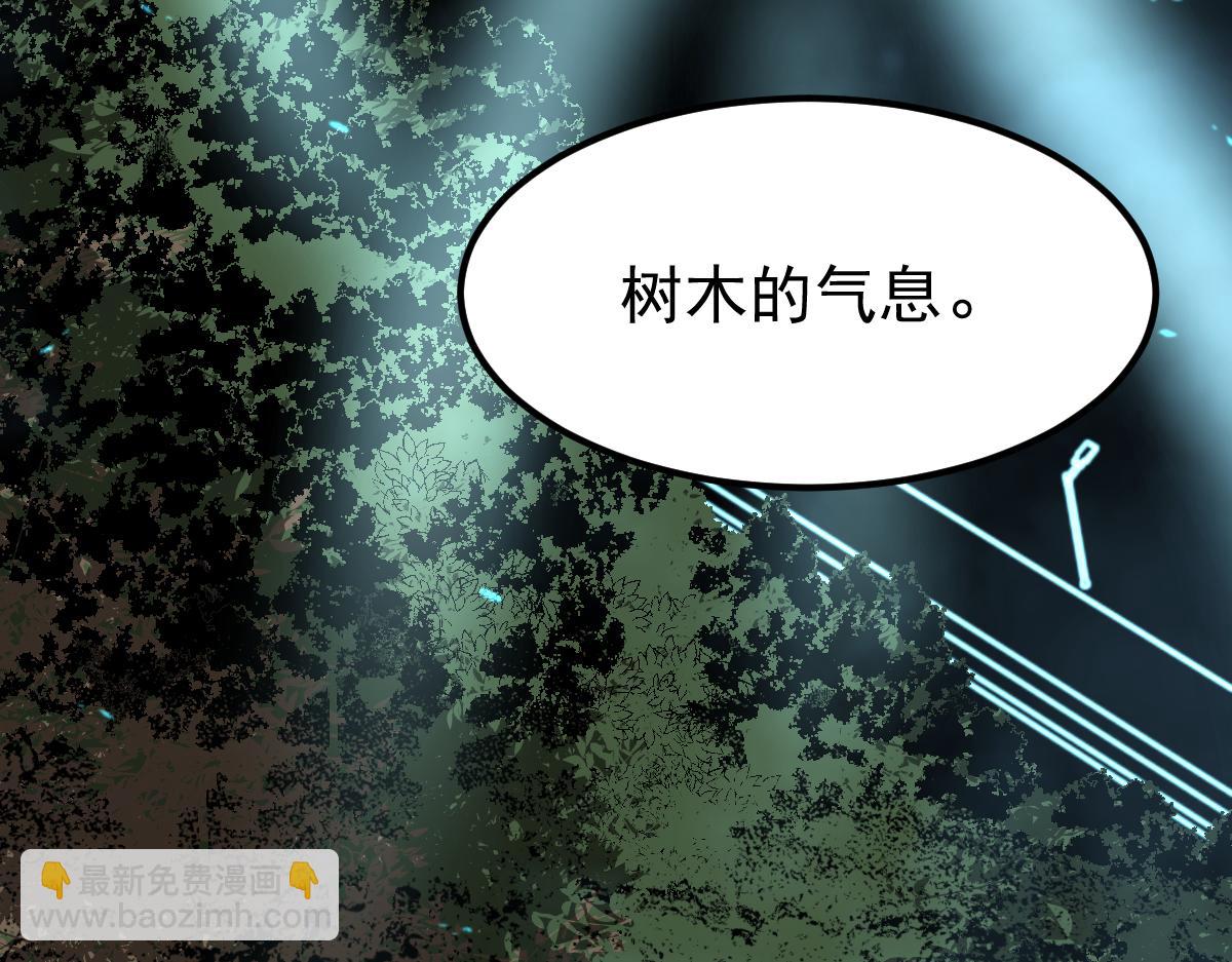 059话 感悟法的运用(1/5)-第60话