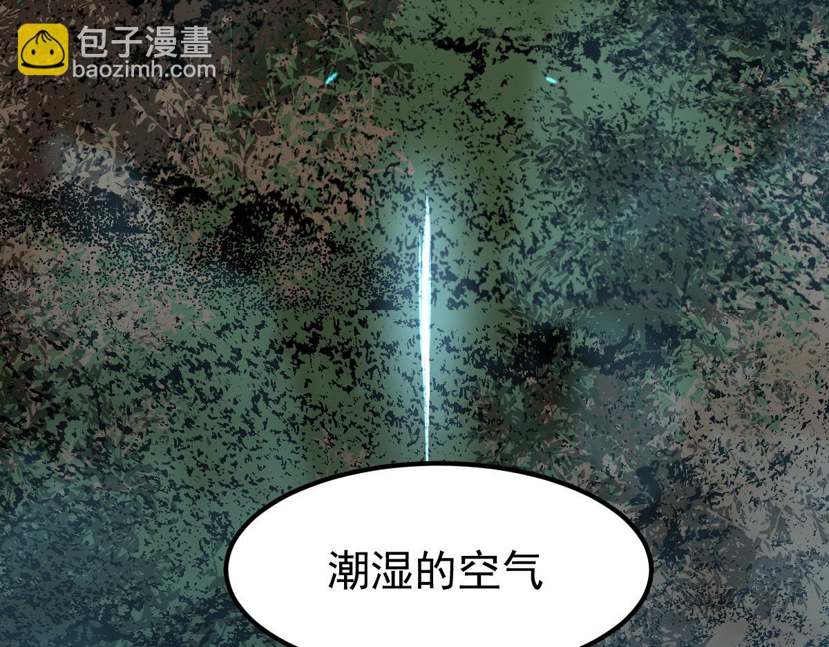 059话 感悟法的运用(1/5)-第60话