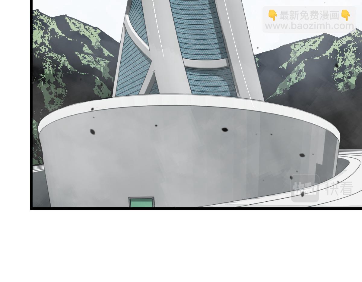061话 升职游离者(1/4)-第62话