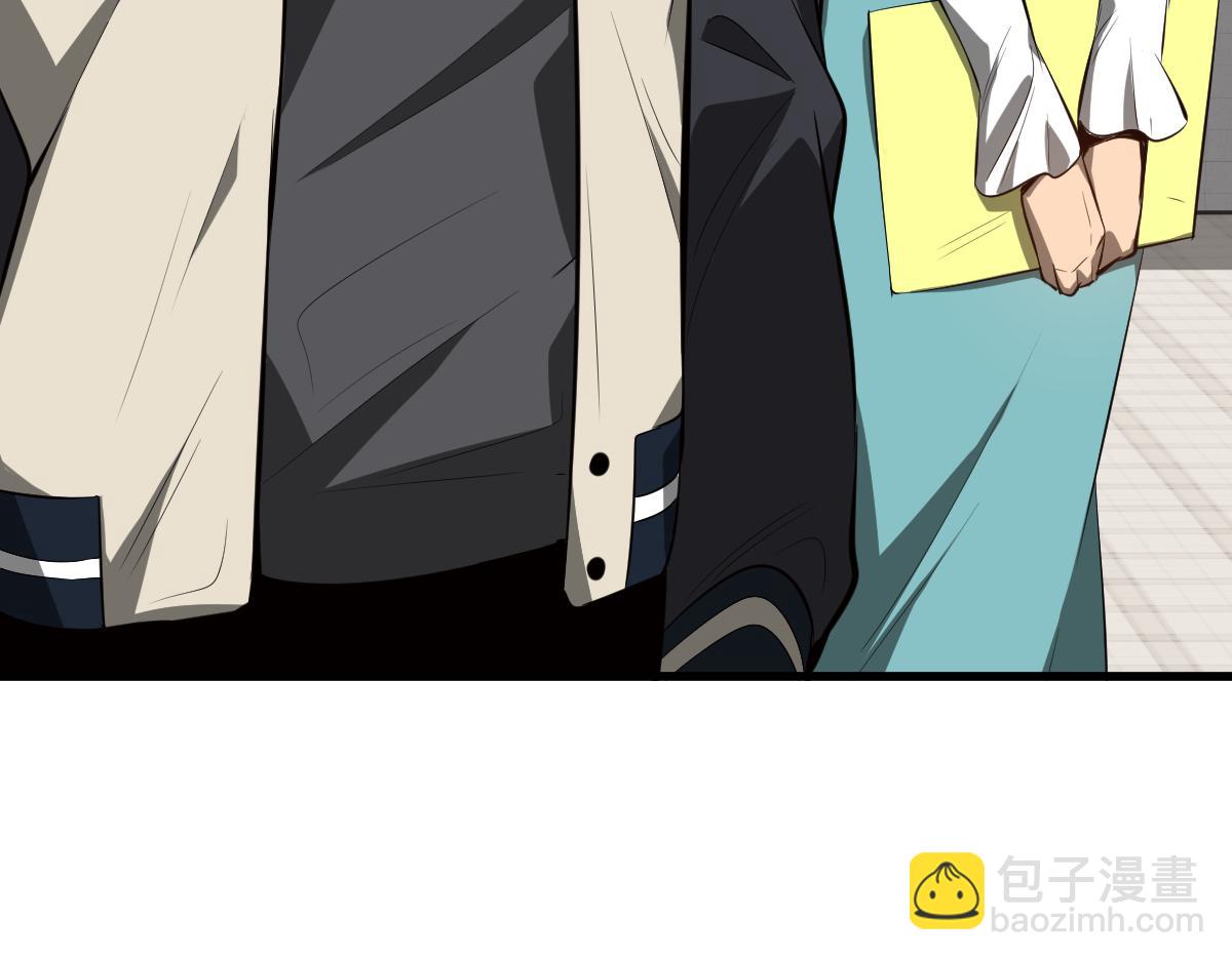061话 升职游离者(1/4)-第62话