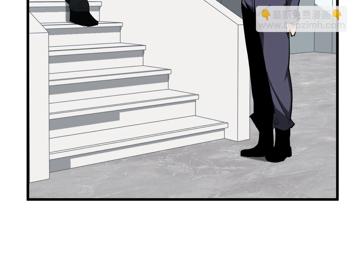 061话 升职游离者(1/4)-第62话