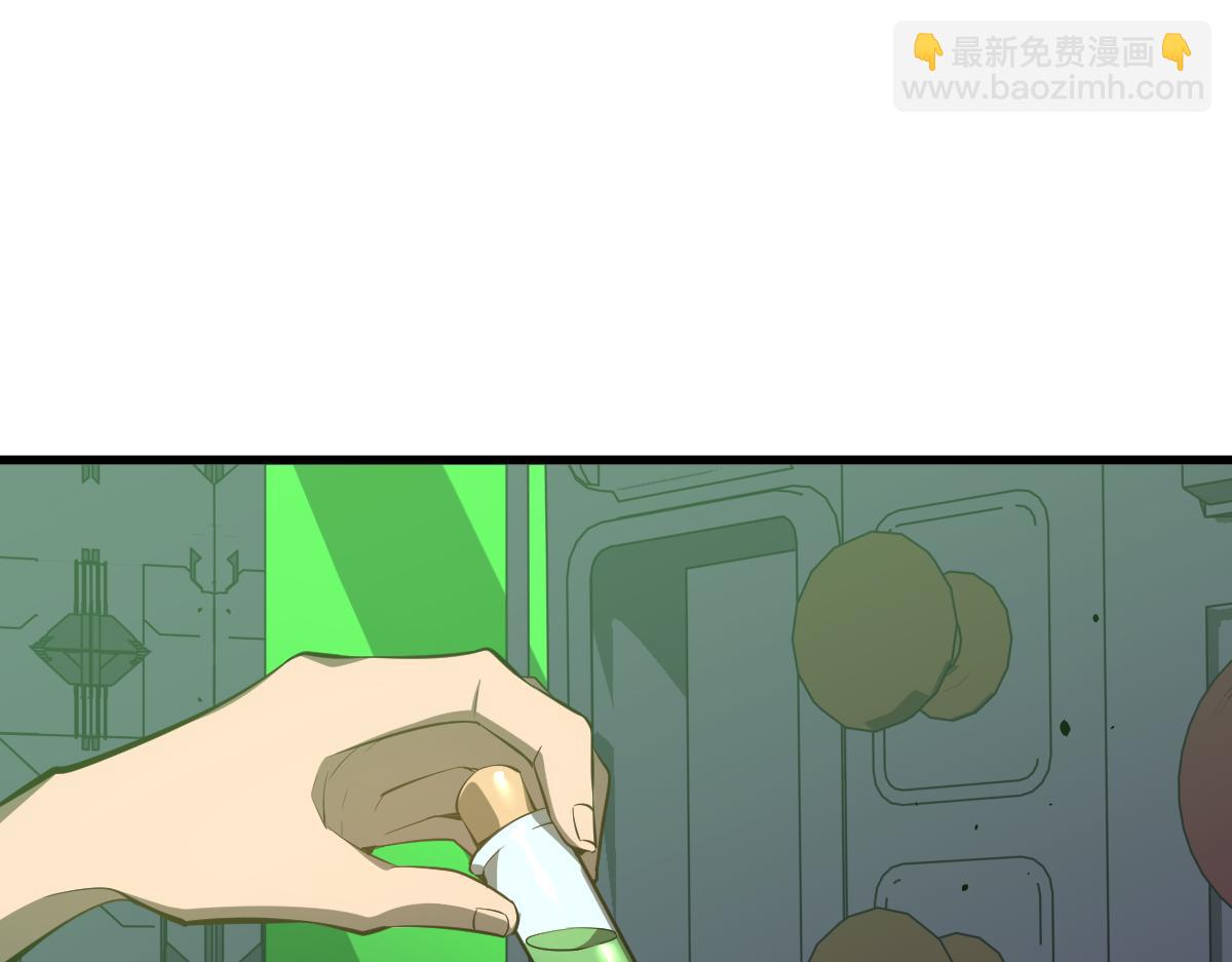 063话 丽康医美的黑幕(1/4)-第64话