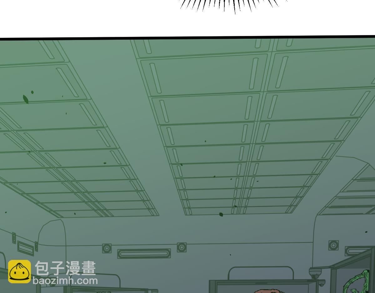 063话 丽康医美的黑幕(1/4)-第64话
