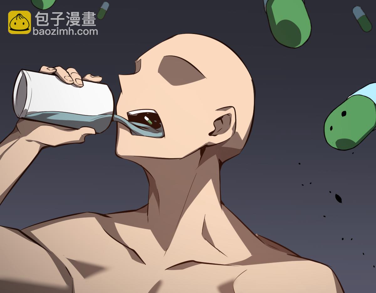 063话 丽康医美的黑幕(1/4)-第64话