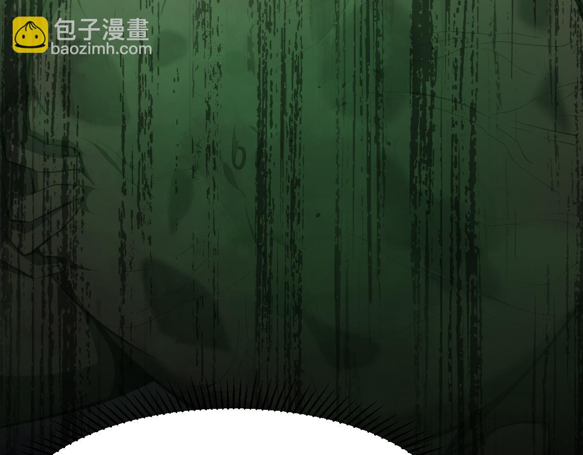 063话 丽康医美的黑幕(1/4)-第64话