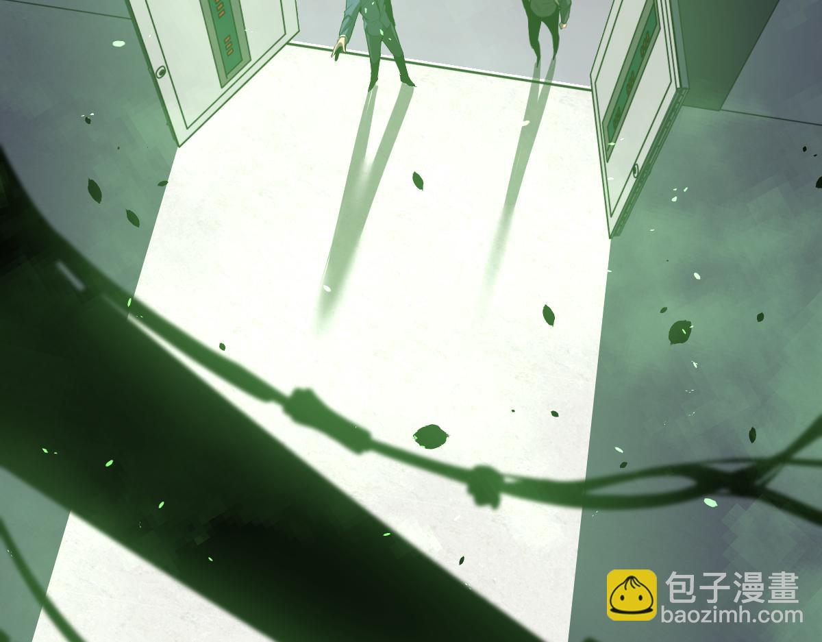 063话 丽康医美的黑幕(1/4)-第64话