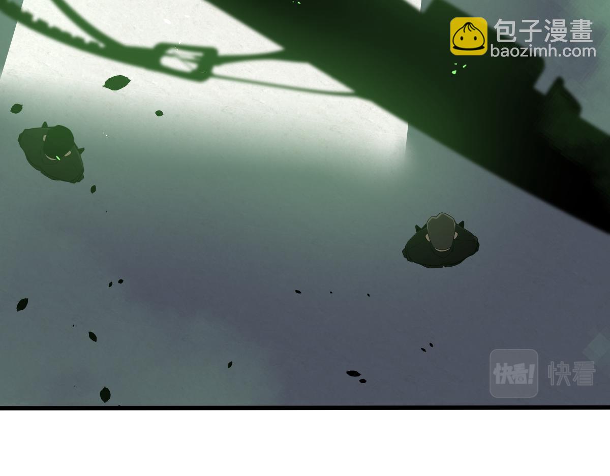 063话 丽康医美的黑幕(1/4)-第64话