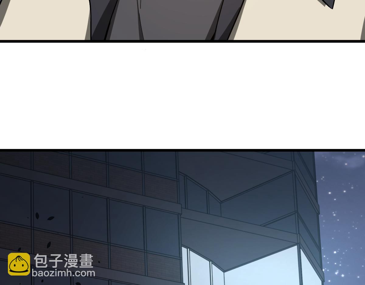 065话 夜访冯教授(1/4)-第66话