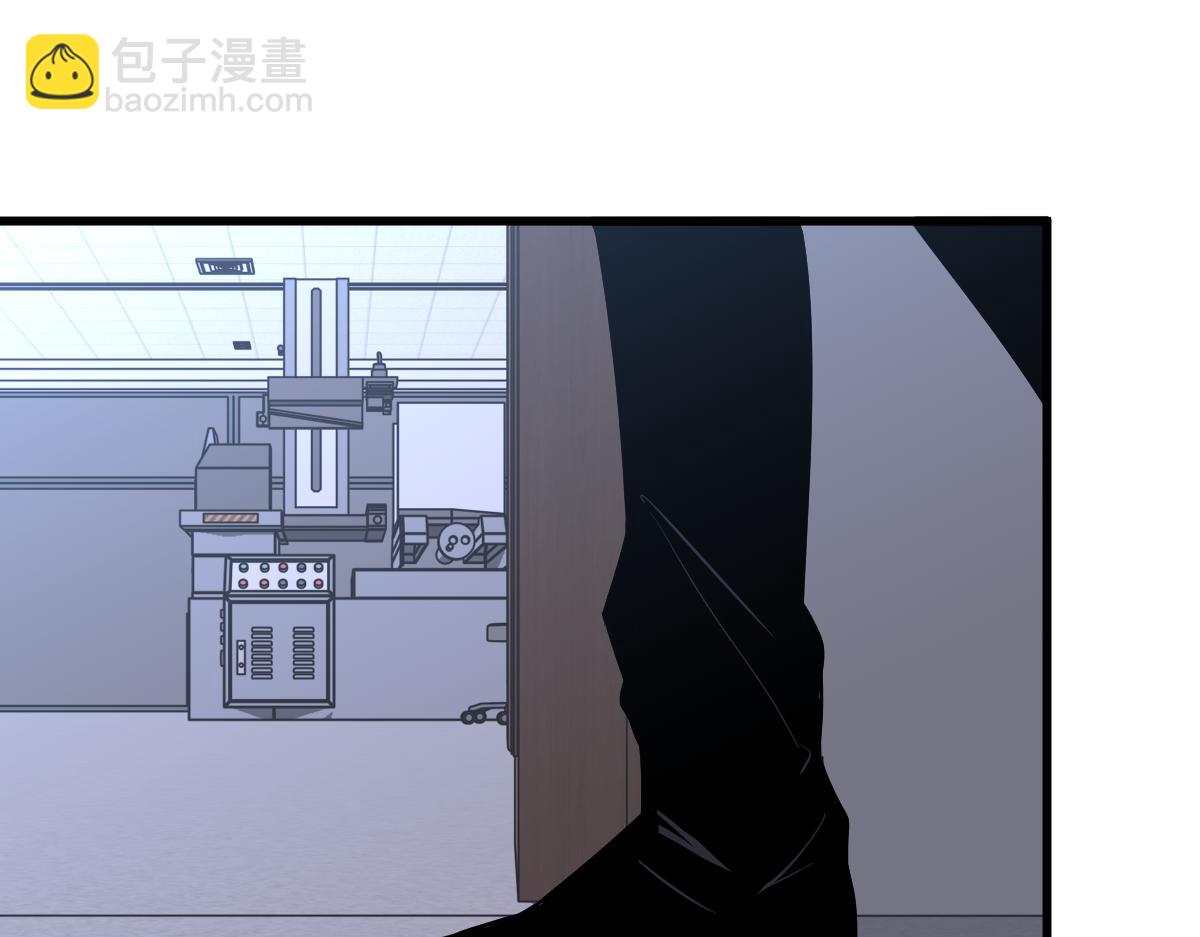 065话 夜访冯教授(1/4)-第66话