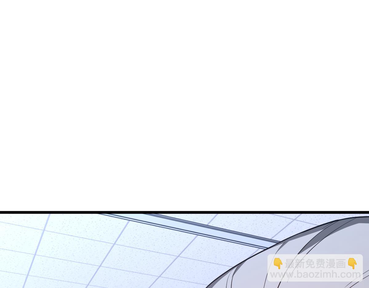 065话 夜访冯教授(1/4)-第66话