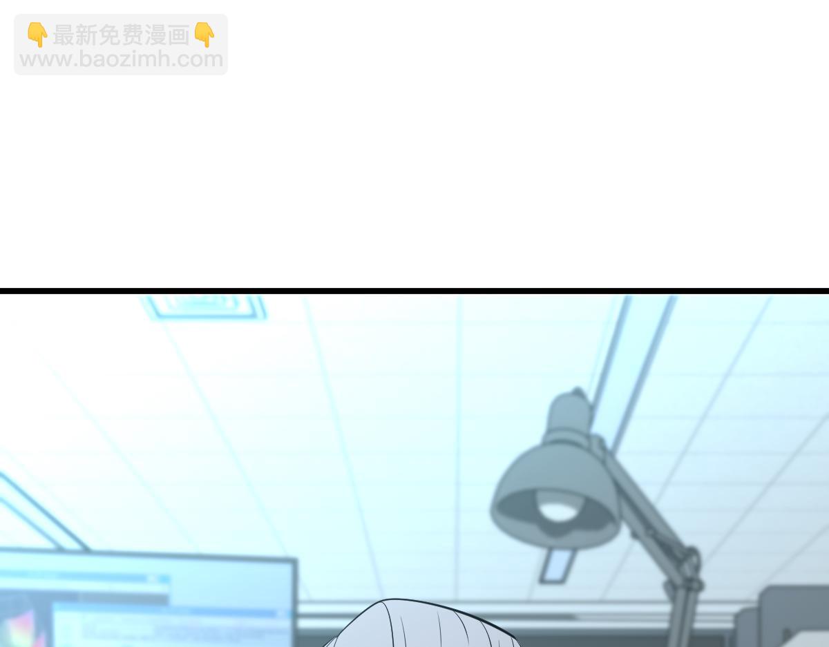 065话 夜访冯教授(1/4)-第66话
