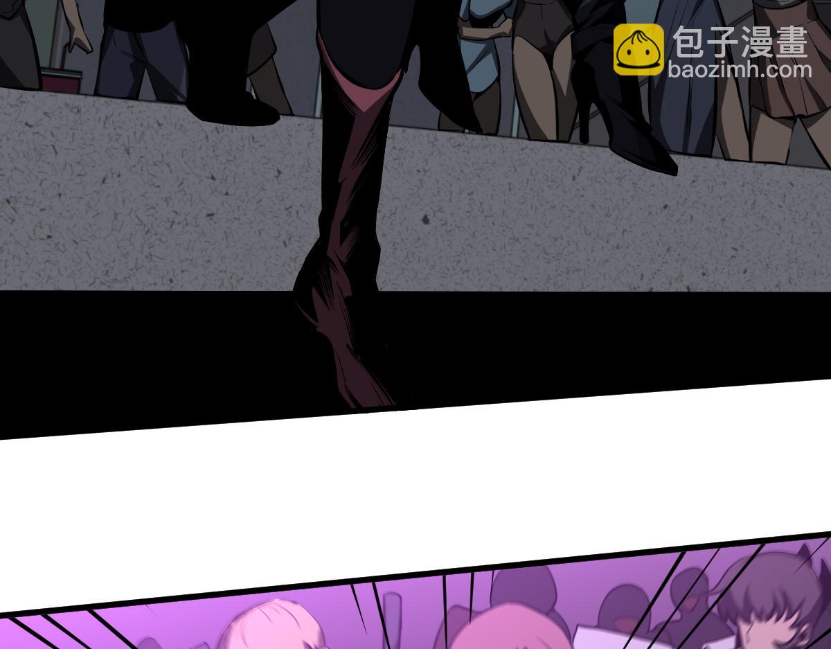 067话 智斗联谊会(1/4)-第68话