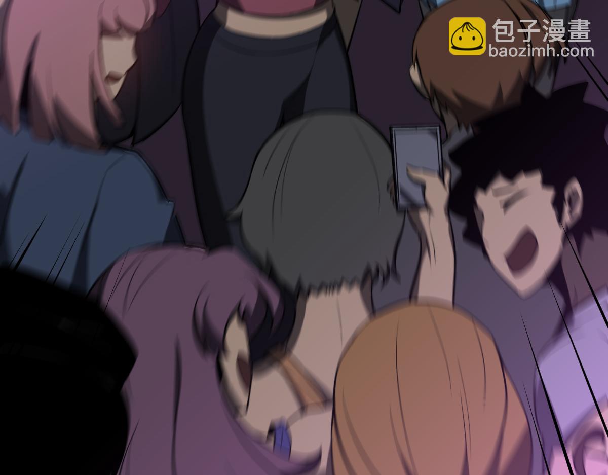067话 智斗联谊会(1/4)-第68话