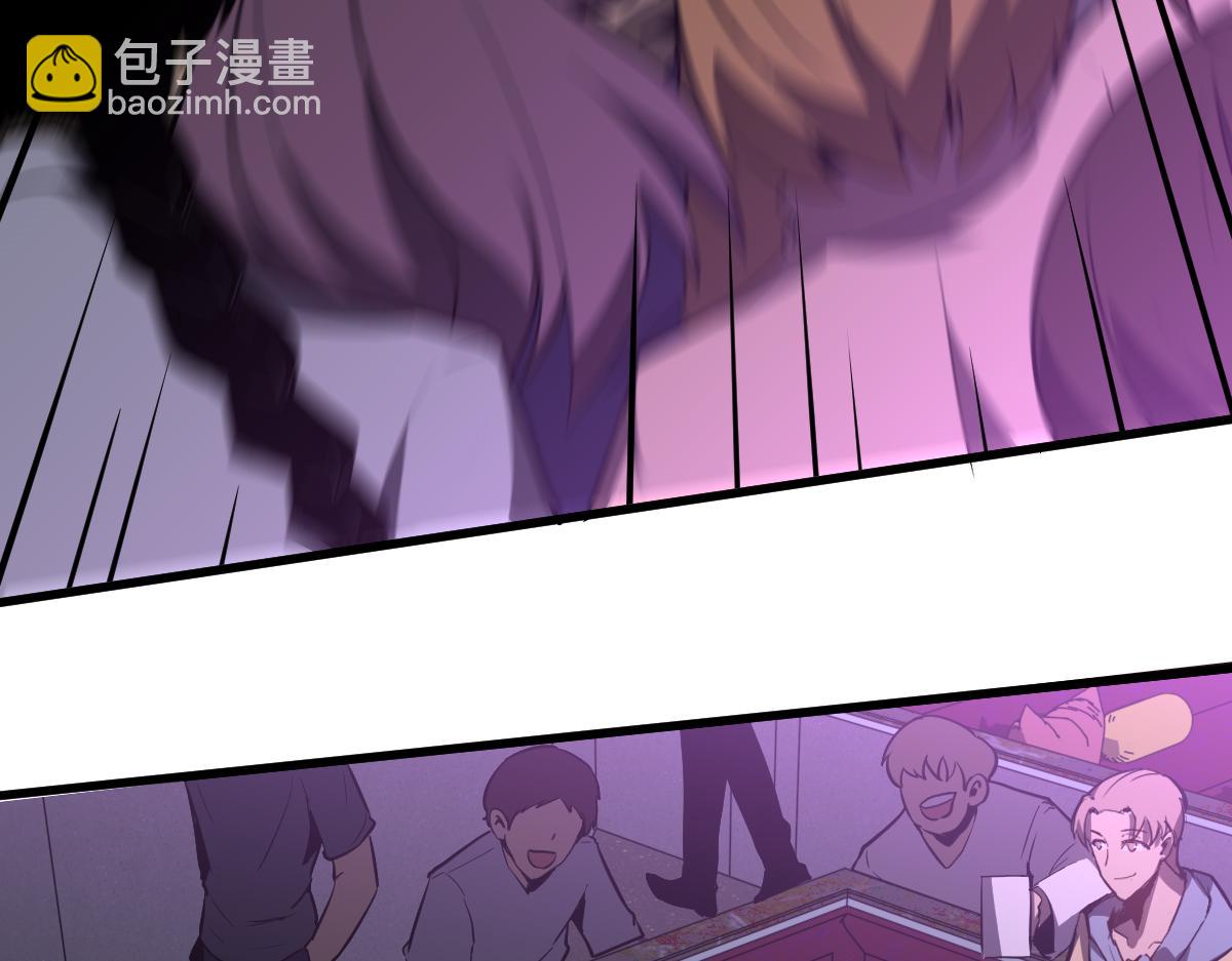 067话 智斗联谊会(1/4)-第68话
