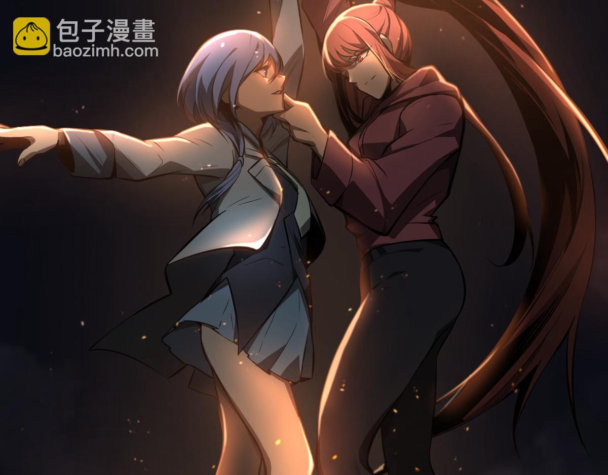 067话 智斗联谊会(1/4)-第68话