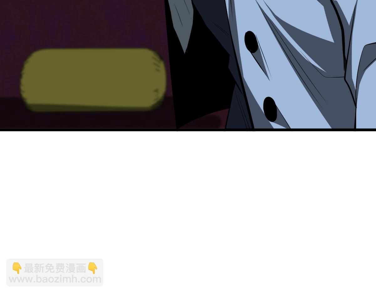067话 智斗联谊会(1/4)-第68话