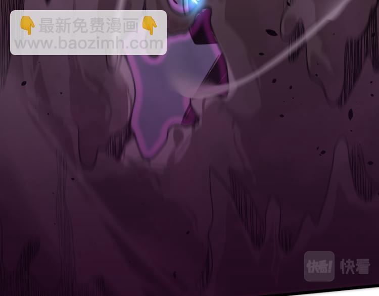 06话 英雄再救美(1/3)-第6话
