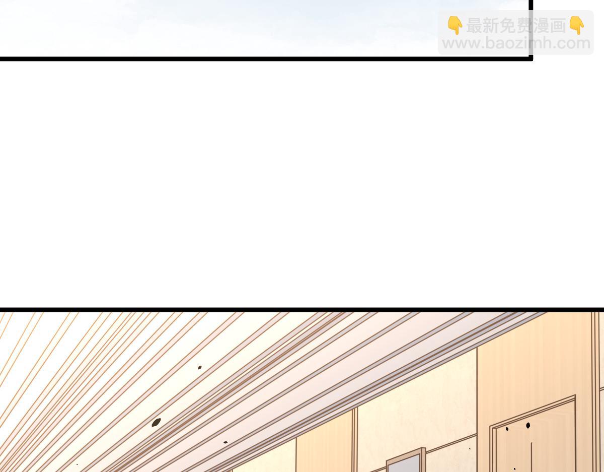 073话 唐杭选修课(1/4)-第74话