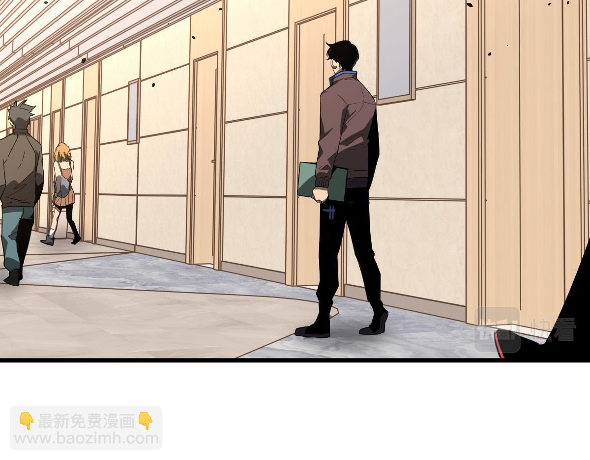073话 唐杭选修课(1/4)-第74话