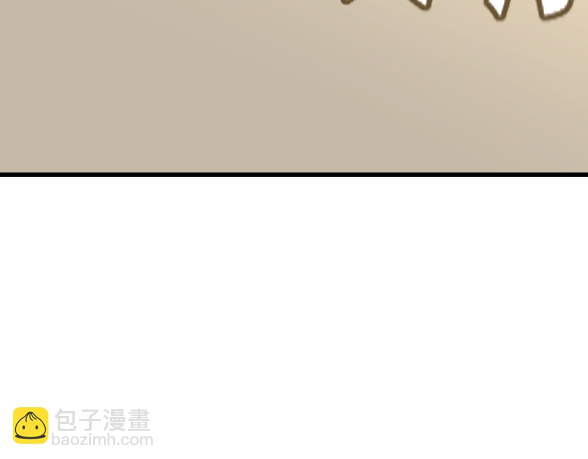 073话 唐杭选修课(1/4)-第74话