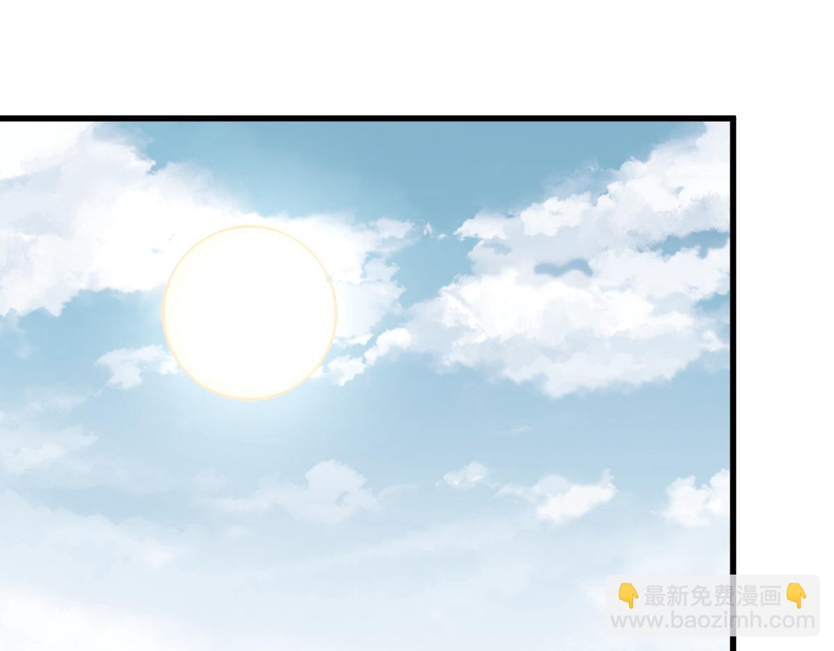 073话 唐杭选修课(1/4)-第74话