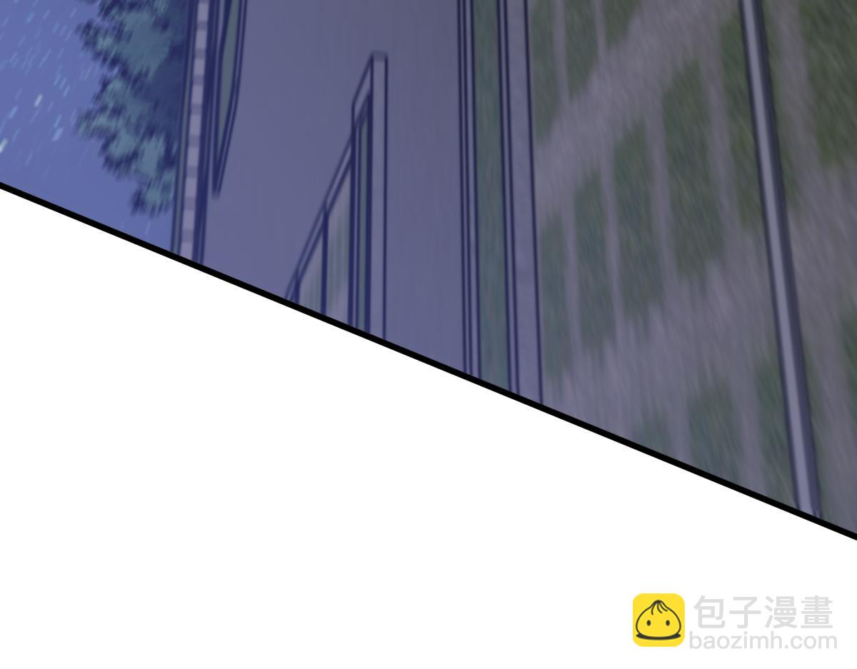 071话 飞车擒门徒(1/5)-第72话