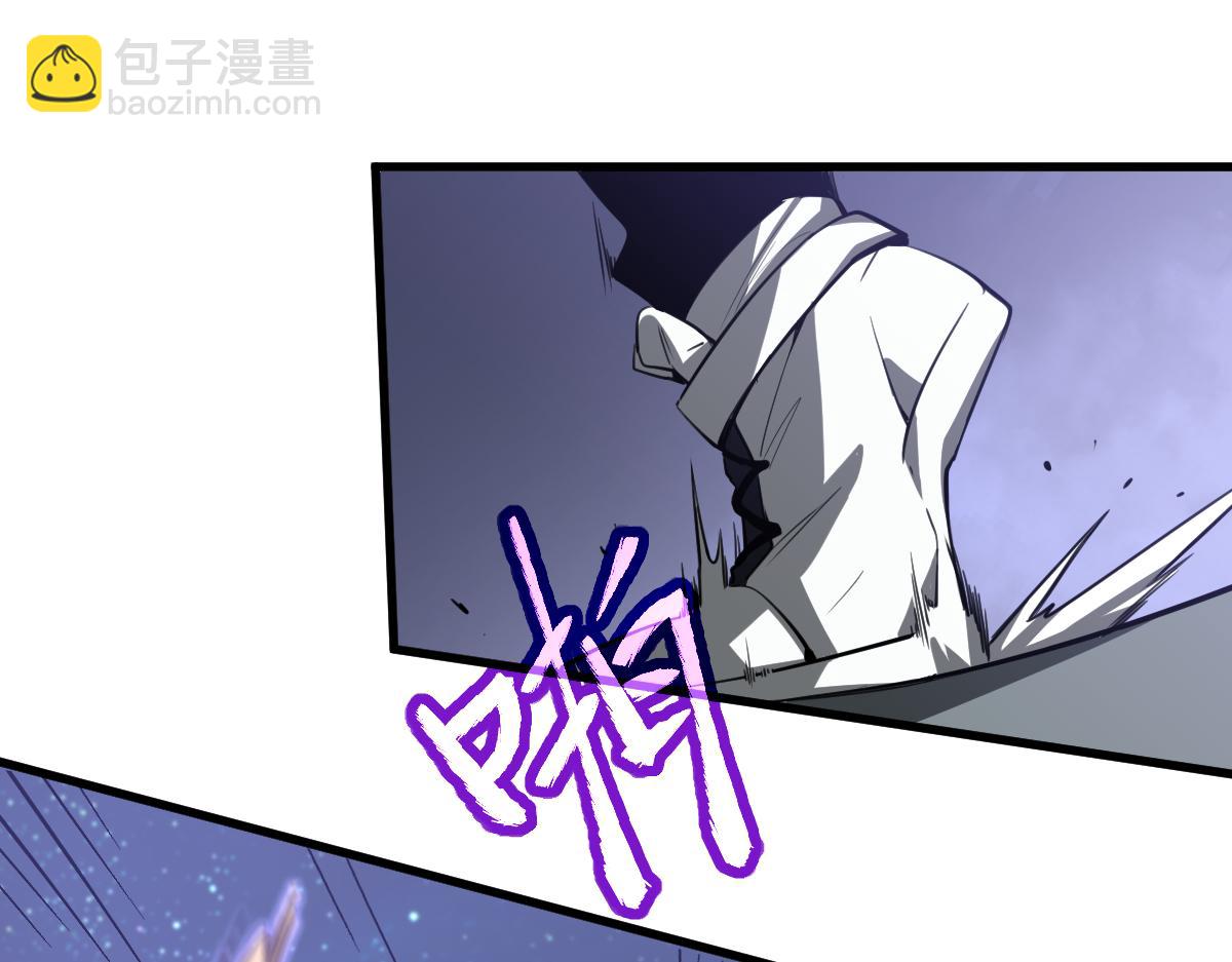 071话 飞车擒门徒(1/5)-第72话