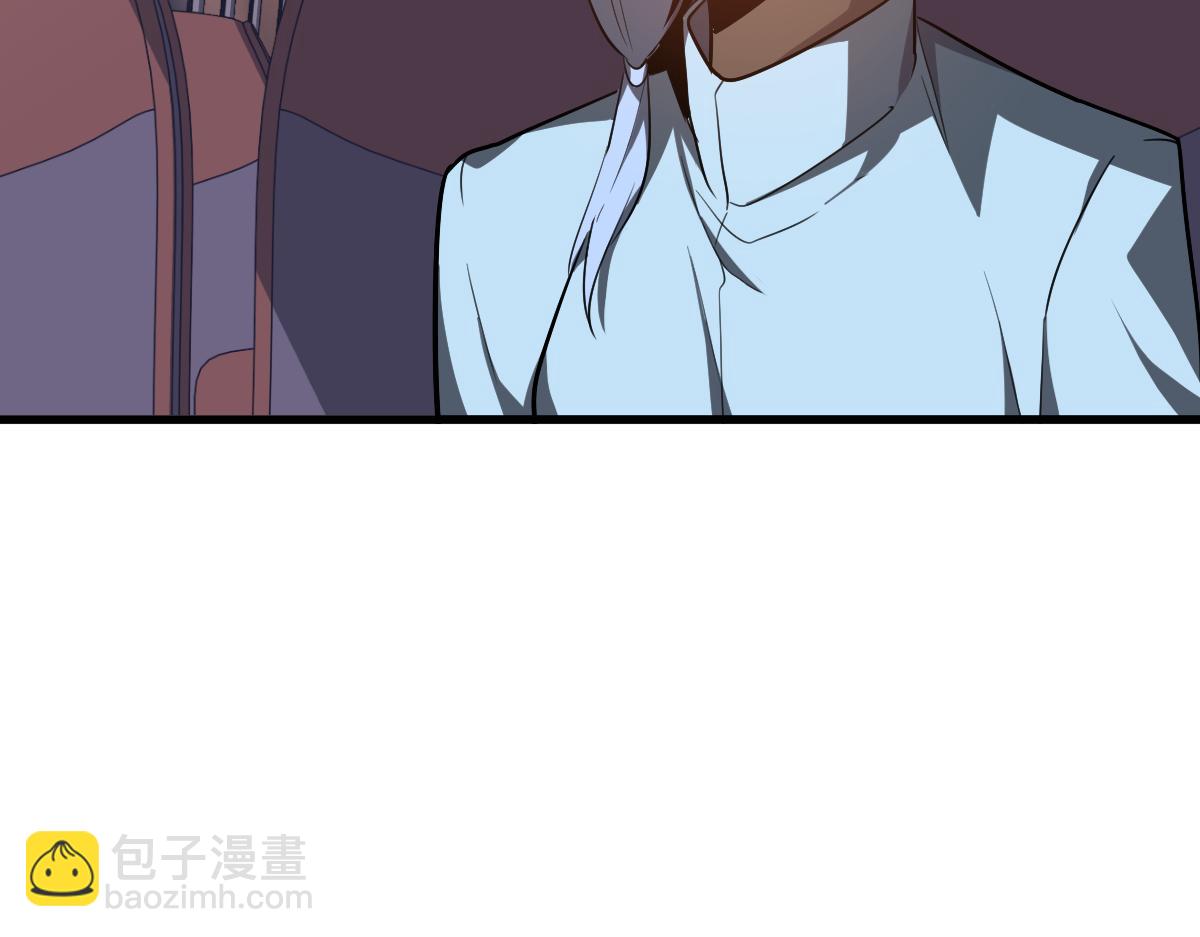 075话 芙蓉镇命案(1/4)-第76话