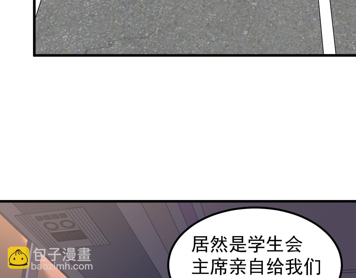 075话 芙蓉镇命案(1/4)-第76话