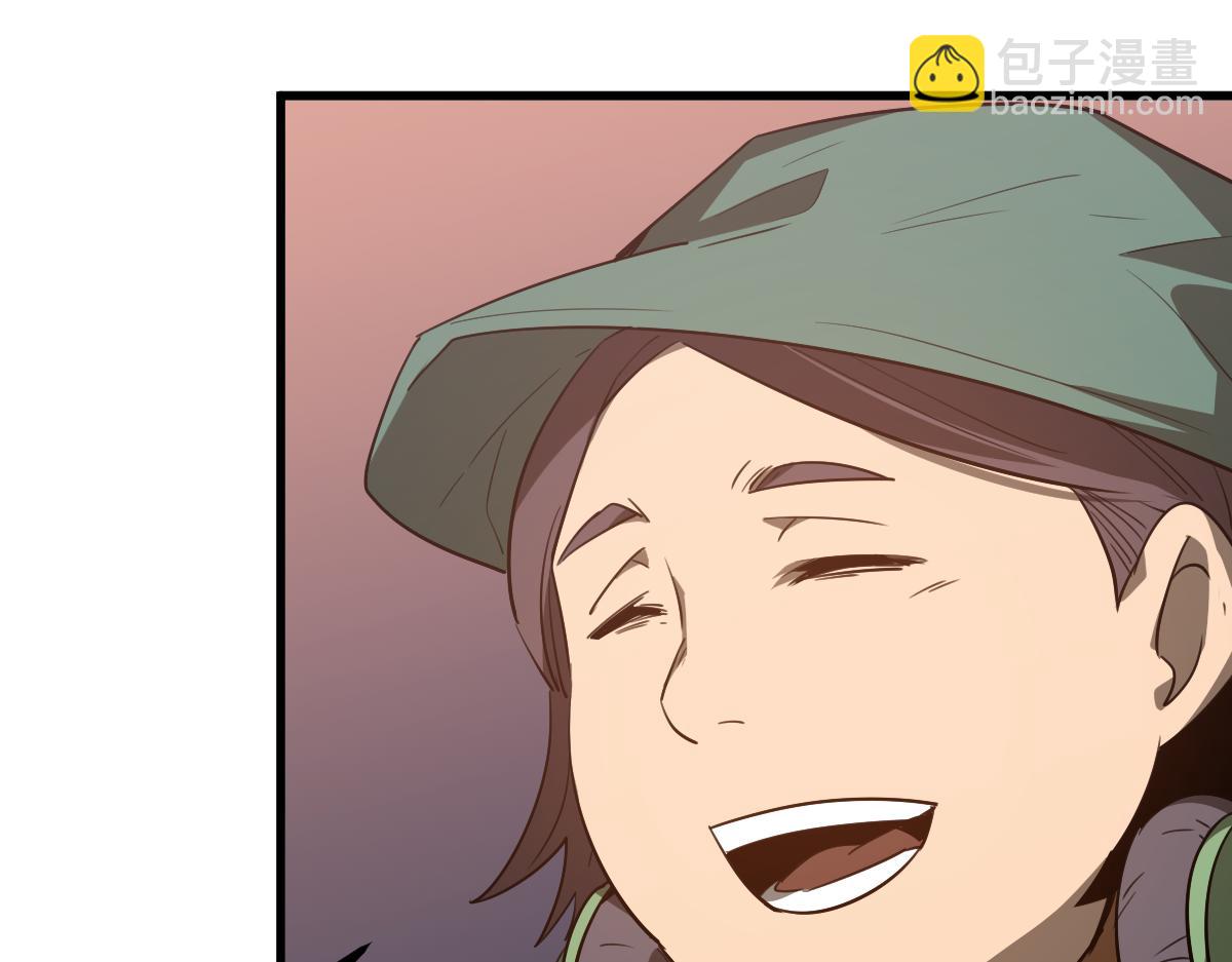 075话 芙蓉镇命案(1/4)-第76话