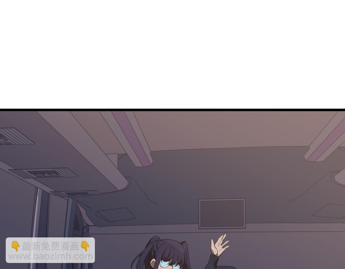 075话 芙蓉镇命案(1/4)-第76话