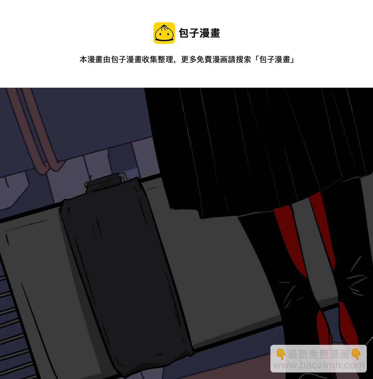 075话 芙蓉镇命案(1/4)-第76话