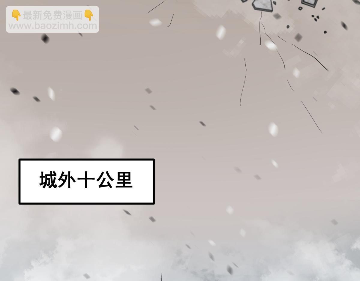 079话 前线与样本(1/4)-第80话
