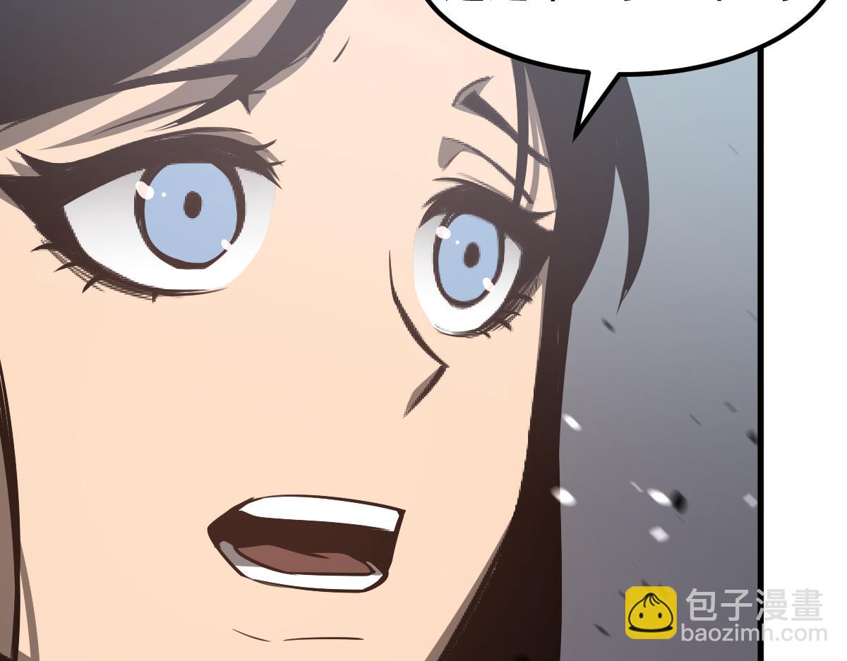079话 前线与样本(1/4)-第80话