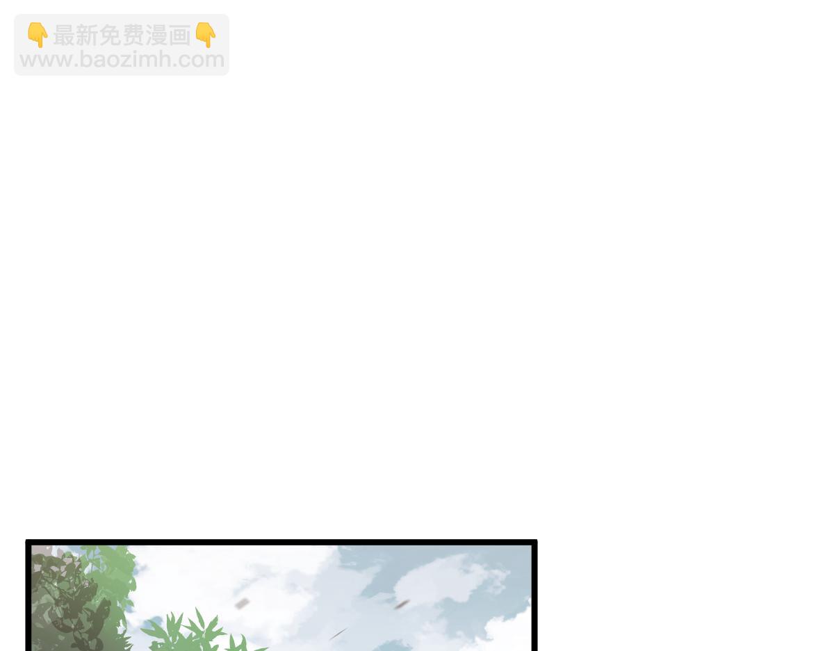 081话 木材厂遇险(1/5)-第82话