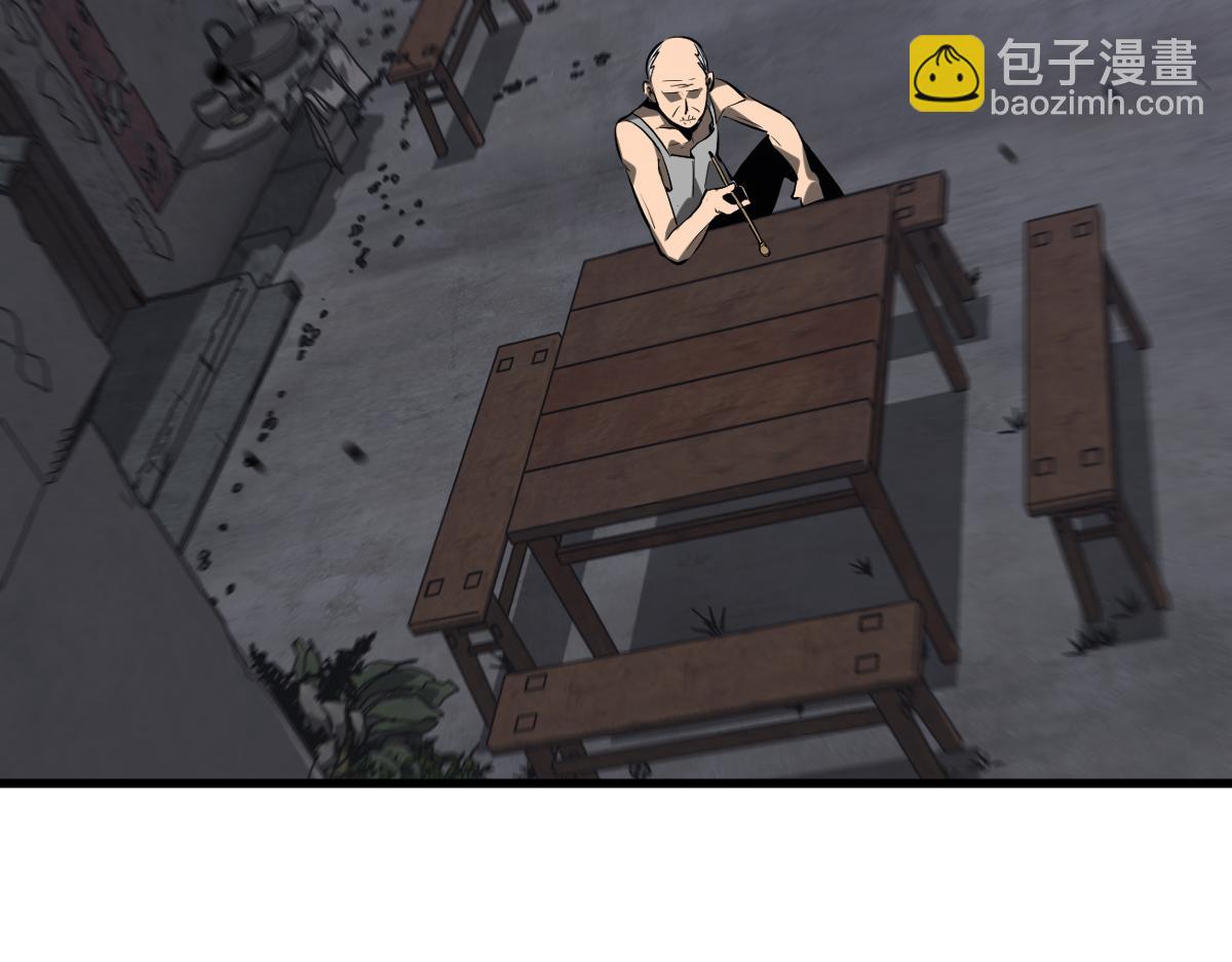 083话 明河访周桃(1/4)-第84话