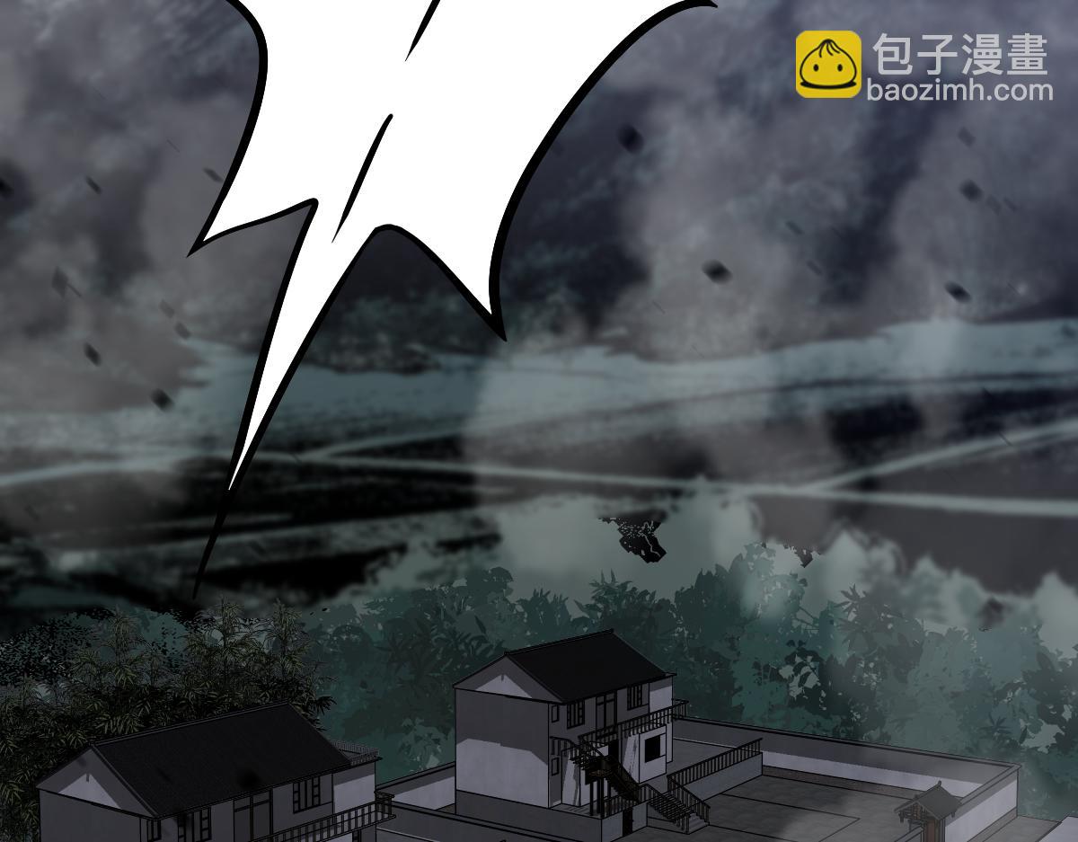 083话 明河访周桃(1/4)-第84话
