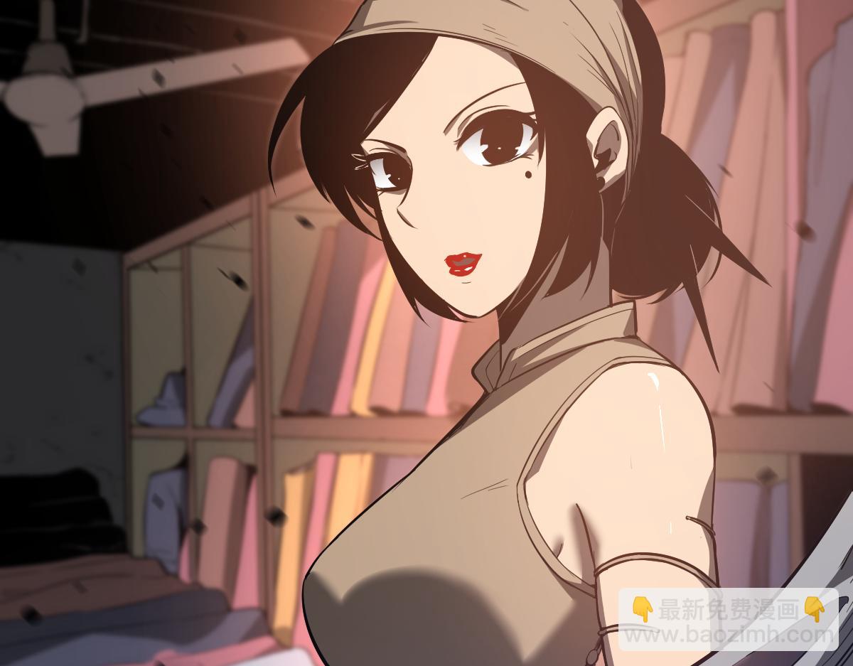 083话 明河访周桃(1/4)-第84话