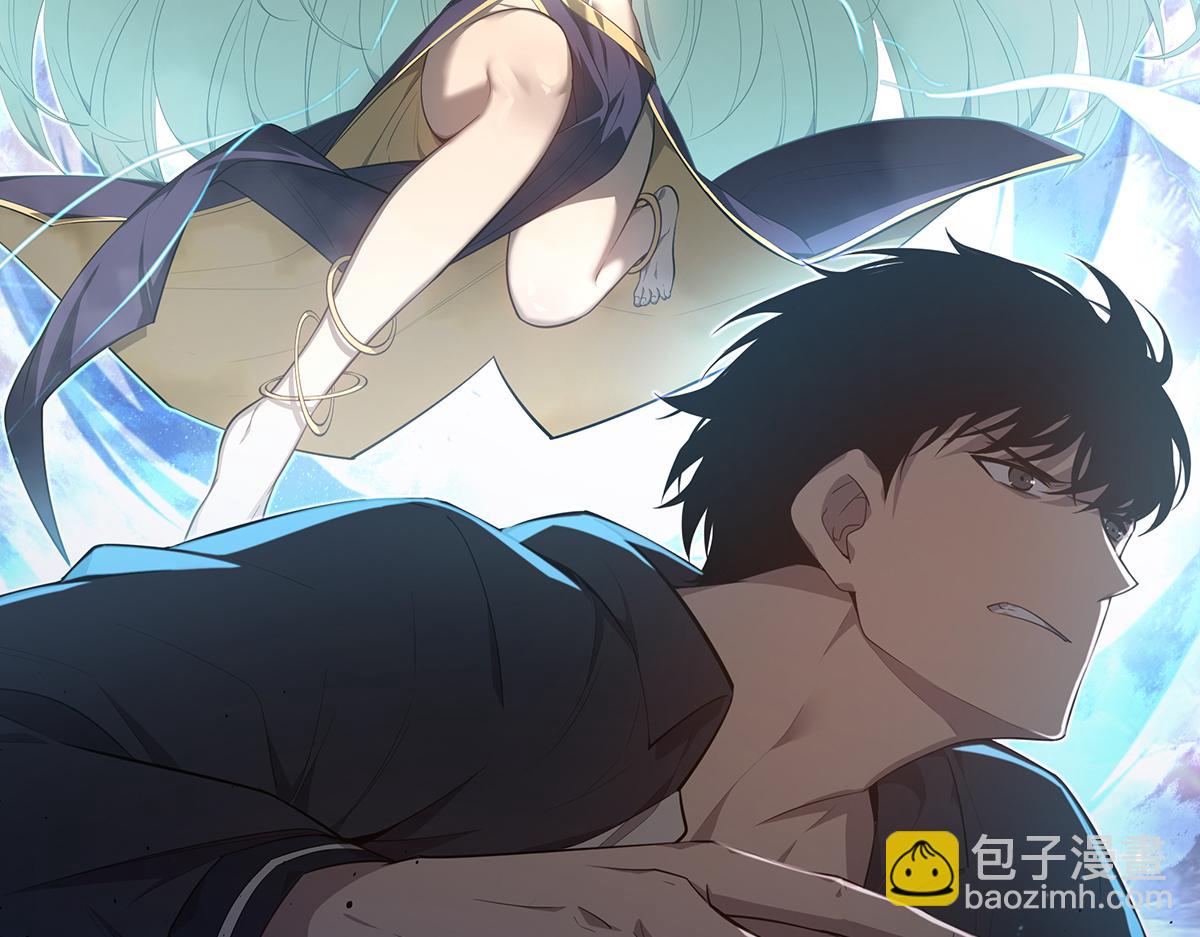 083话 明河访周桃(1/4)-第84话
