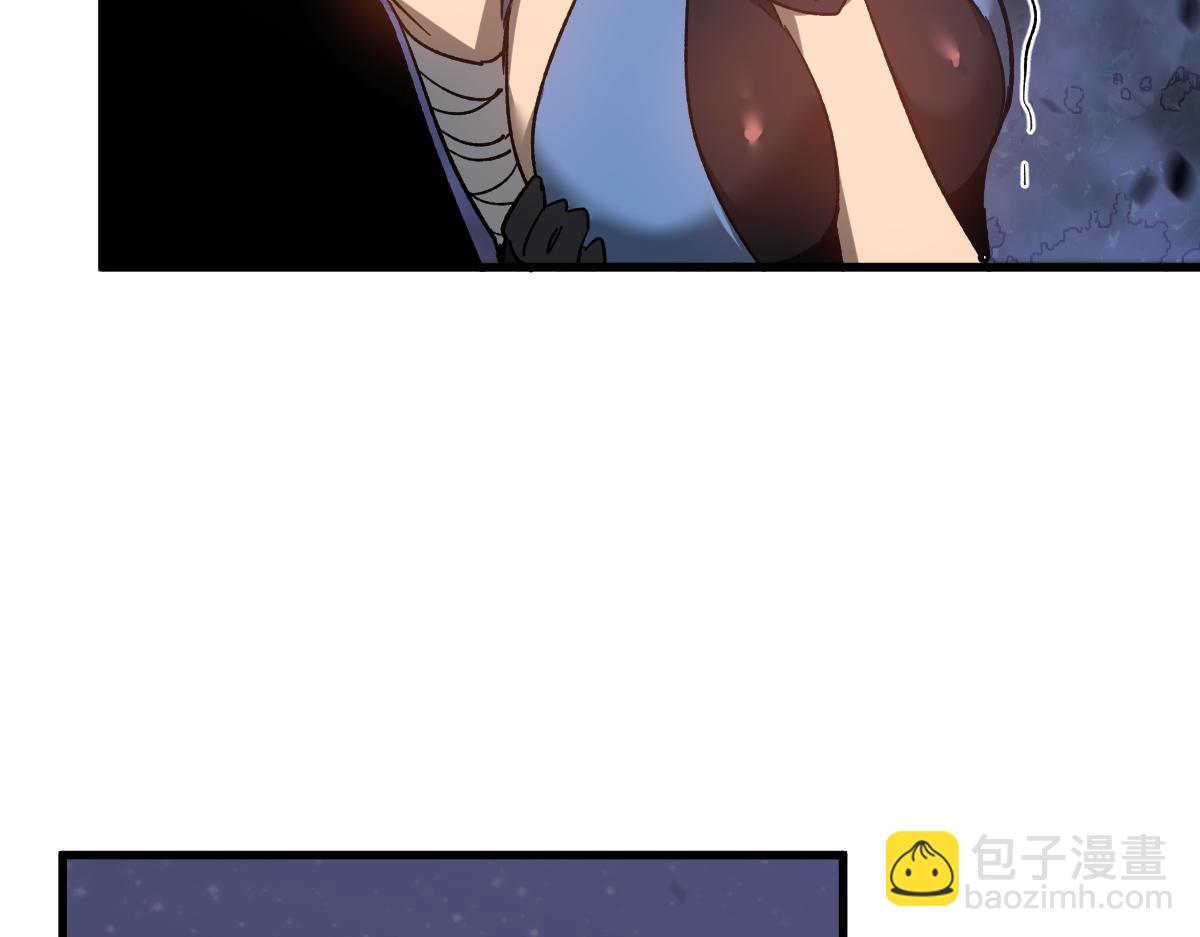 085话 激战夏娜组(1/5)-第86话