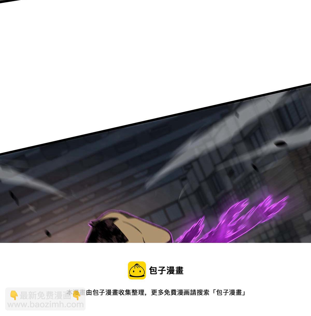 085话 激战夏娜组(1/5)-第86话