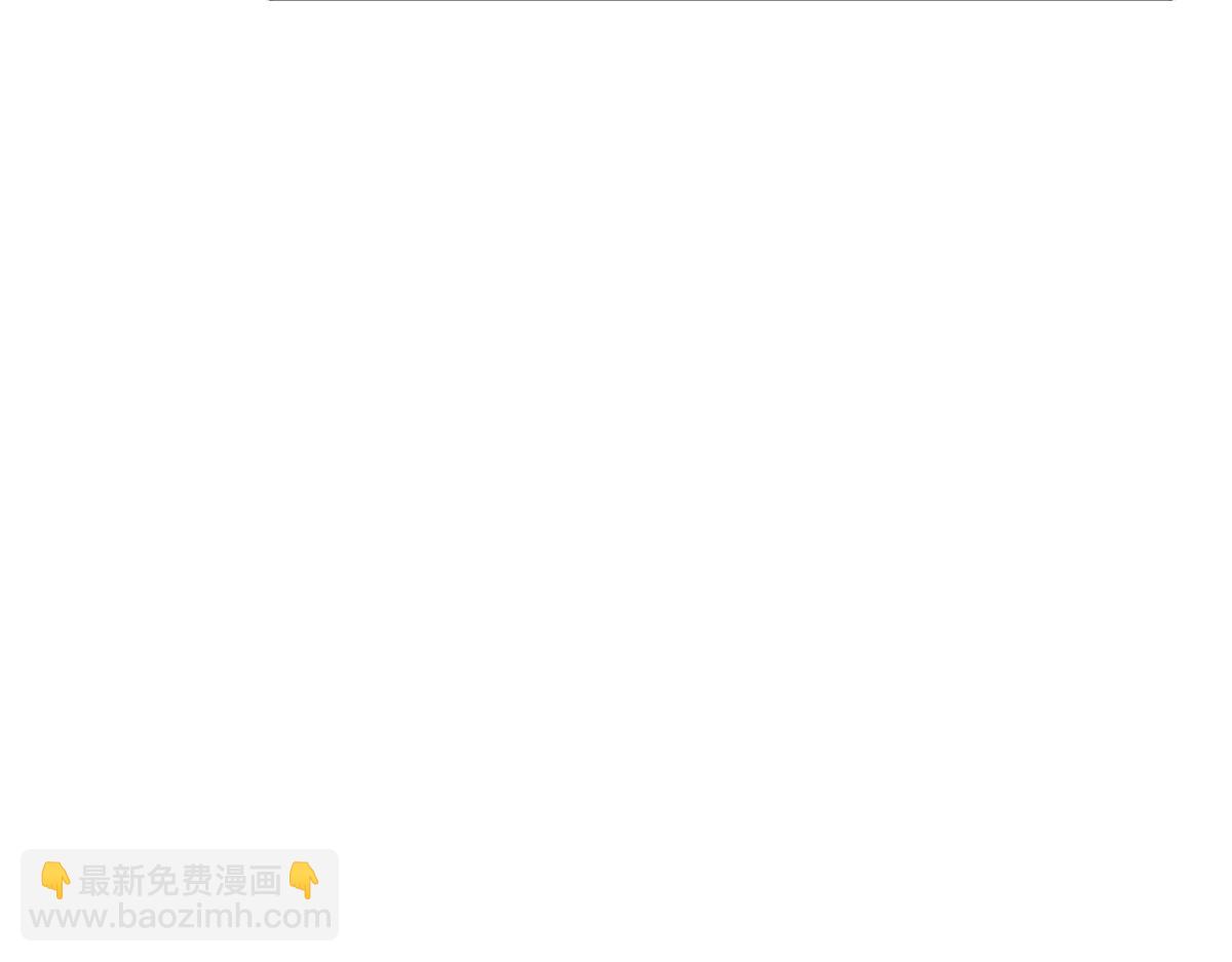 第87话 暂避防空洞(1/4)-第88话