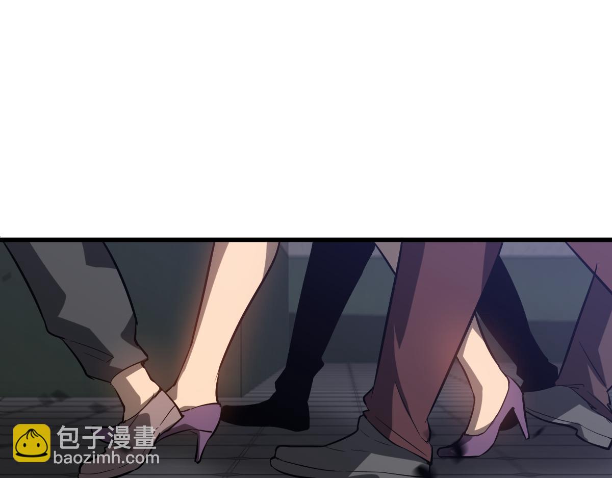 第89话 小计识鬼夫(1/3)-第90话