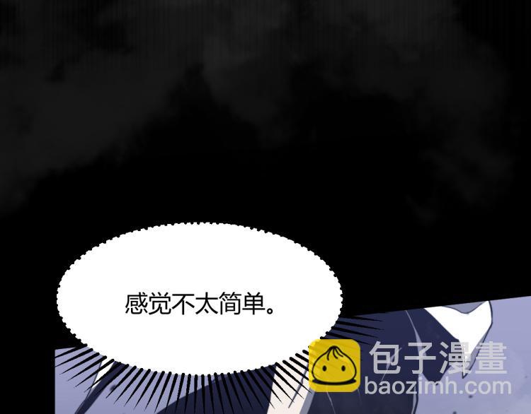 08话 赵医生的真面目(1/3)-第8话