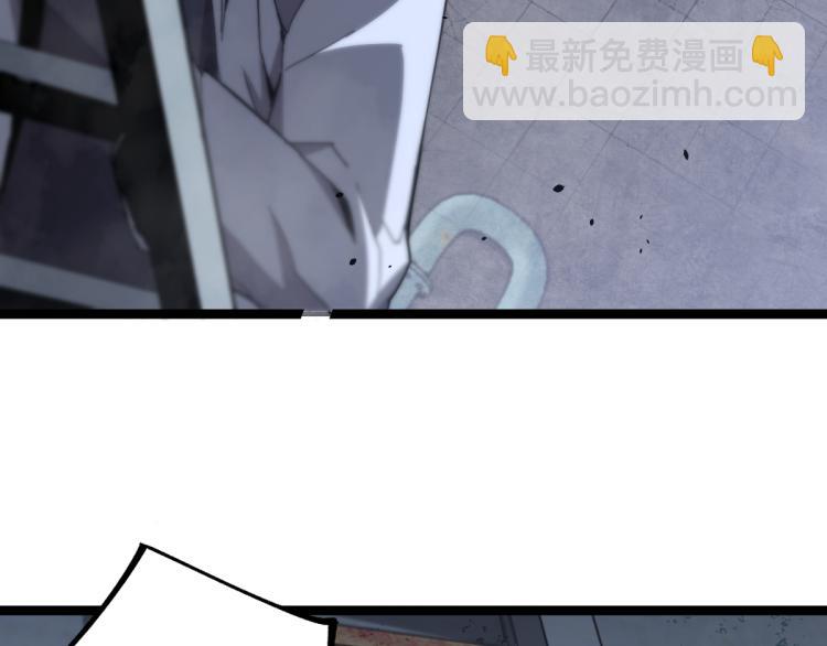 08话 赵医生的真面目(1/3)-第8话