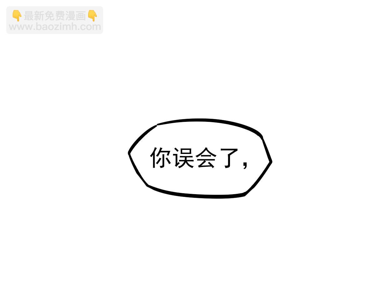 第91话 以伤换胜(1/4)-第92话