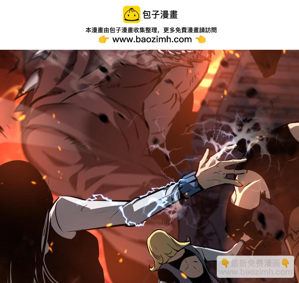 第93话 大战的序幕(1/4)-第94话